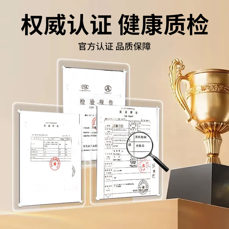 Beifute PTFE polytetrafluoroethylene film Teflon film laboratory industrial use high temperature resistance, corrosion resistance and strong acid resistance 0.2mm thick * 50mm wide 5 meters package