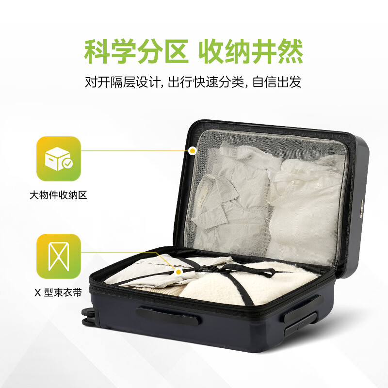 Diplomat diplomat suitcase trolley case men's and women's suitcase password box boarding case TC-2401TN