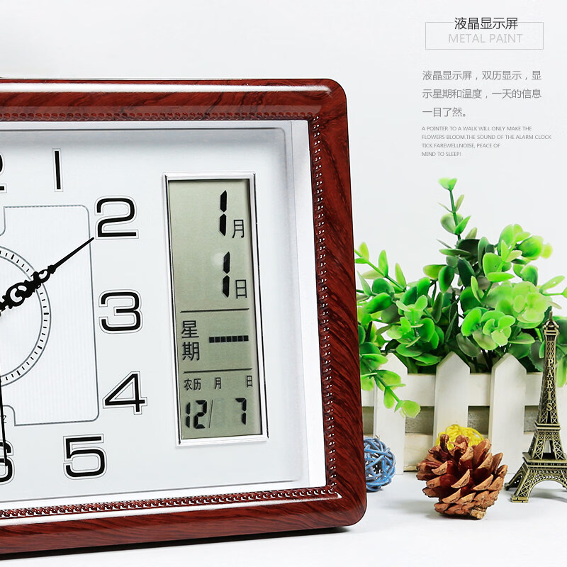 Polaris (POLARIS) desk clock, calendar clock, temperature clock, table clock, electronic clock, simple modern living room quartz clock, 2826 gold single seat hanging dual-purpose