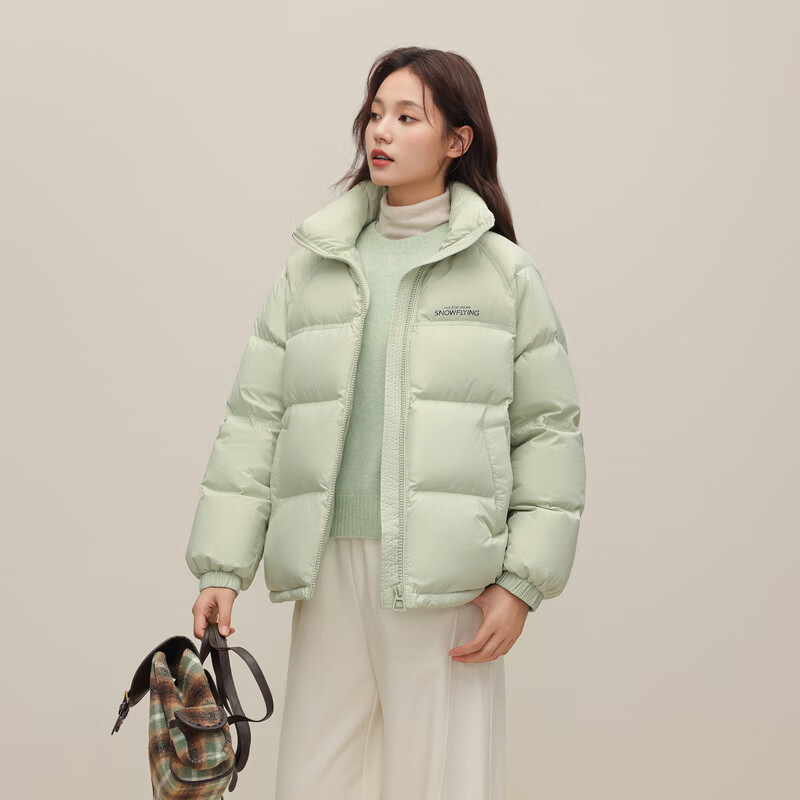 Flying in the Snow Cheng Yi's Same Style 2025 Winter New Noble Stand Collar Down Jacket Women's Winter Puff Colli Bread Jacket Ice Fruit Green|4316 M/160/84A
