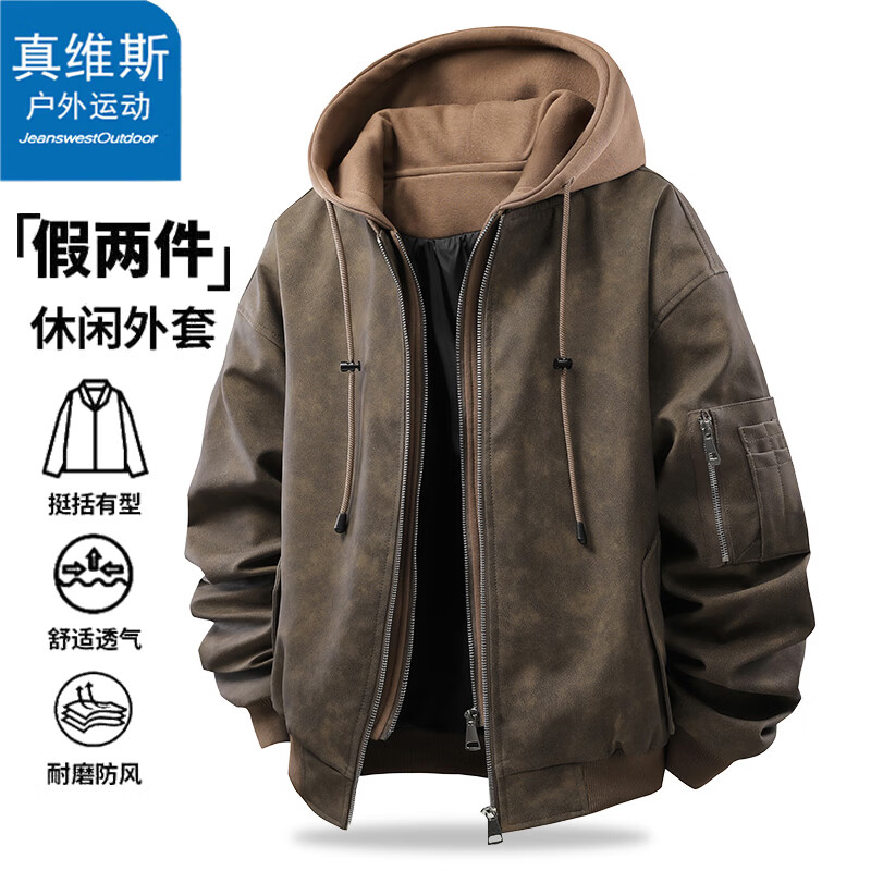 Jeanswest Outdoor Sports Jacket Men's Autumn and Winter Hooded Fake Two-Piece American Workwear Versatile Loose Casual Jacket Black L