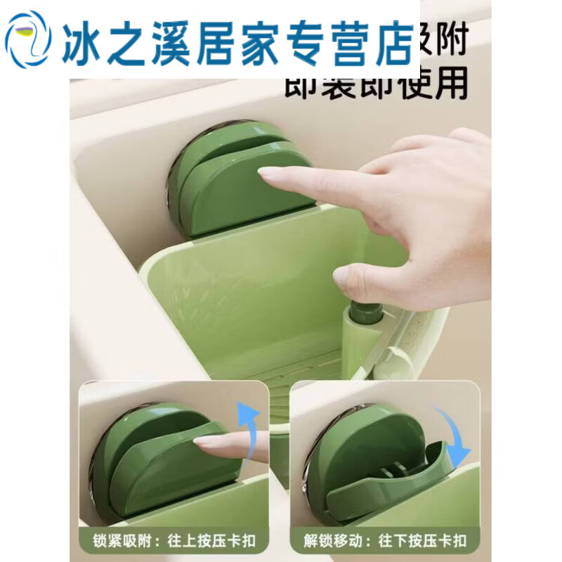 Junmo Suction Cup Sink Drain Basket Household Triangular Hanging Kitchen Filter Leftover Residue Faucet Storage Rack Suction Cup Orange_1 Pack Installed in One Second