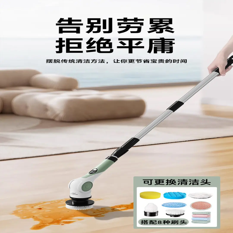 Luwabao 26 upgraded version of window cleaning machine, lazy artifact, window cabinet, bathroom, high-power electric cleaning, multiple brush heads, upgraded version of kitchen cleaning machine