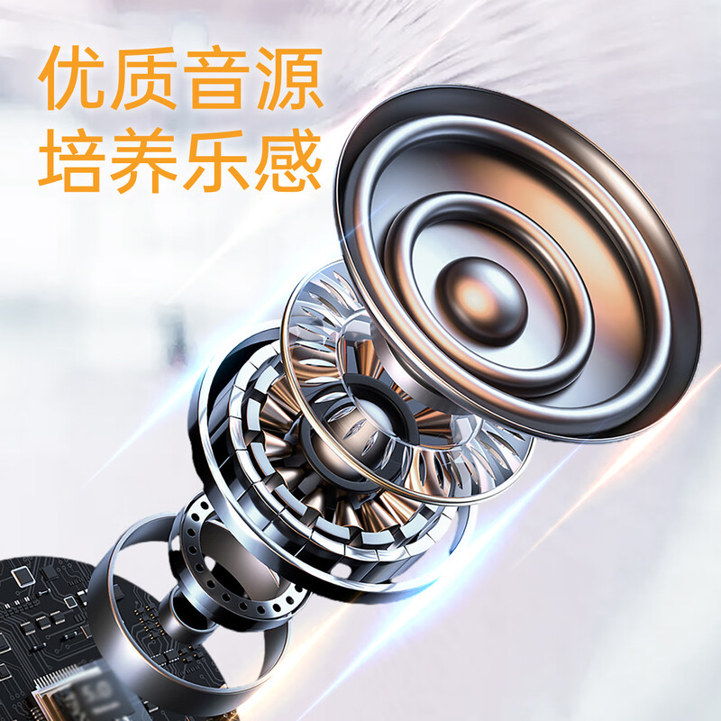 Bei Duochen wooden small piano children's beginner boy and girl baby enlightenment toy birthday gift mini electronic keyboard