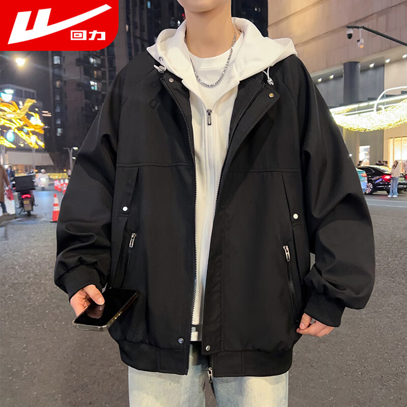 Pull back jacket men's autumn and winter new year new red spring festival festive men's hooded jacket windproof warm tops for men