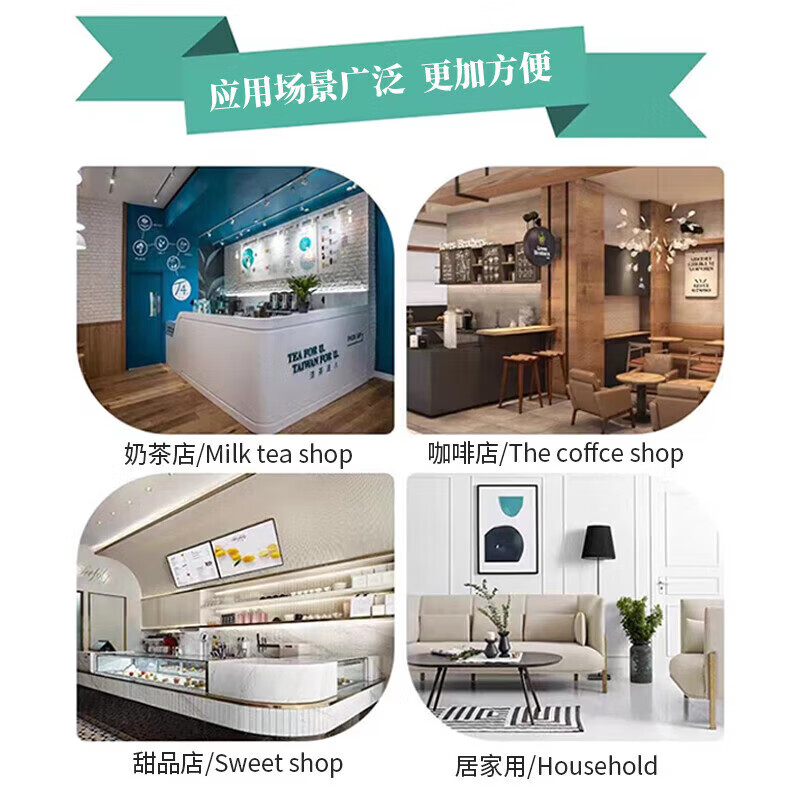 Jingxianju Chinese medicine sub-bottling food-grade heatable plastic bottles disposable sea coconut bottles with lids for sealed storage and filling Chinese medicine sub-bottling 10 pieces 300ml