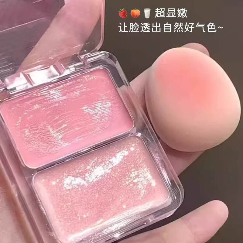 Adventure Dora's mixed water-glow skin blush highlighter Ruth's same water-glow skin multi-purpose cream for women's face brightening and swelling milk apricot color 02