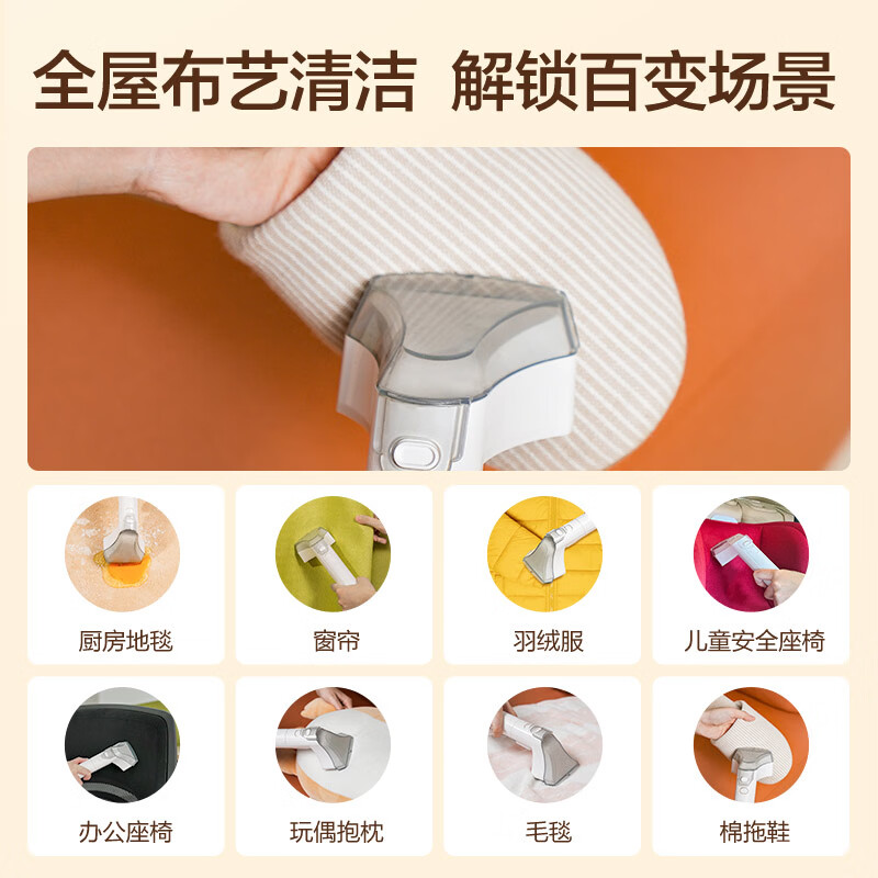 Yili fabric cleaning machine carpet cleaning artifact sofa vacuum cleaner whole house cleaning mattress blanket curtain spray extraction multi-functional household all-in-one machine housekeeping household appliances 6336 YLW6336 fabric cleaning machine
