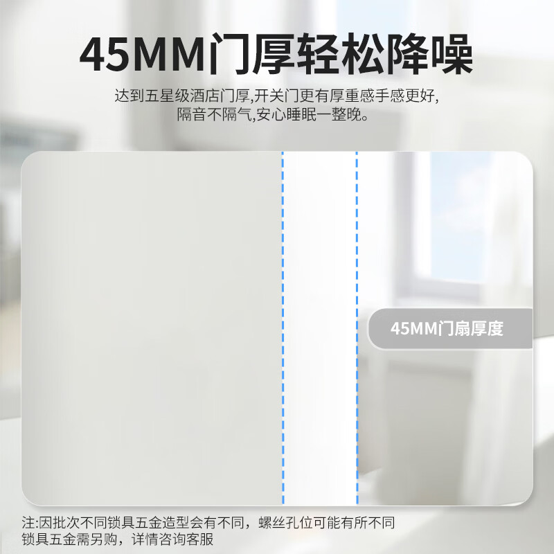 OPPEIN Wooden Door Bedroom Door Indoor Room Door Paint-free Door 45 Thick Door Leaf Black Carbon Crystal L Wood Square Filling Home Commercial Minimalist Door Invisible Door Double Door Can Be Customized 9S Flat Door - 45 Thick Door Leaf + Graphene Filling Various Varieties and Colors Contact Customer Service