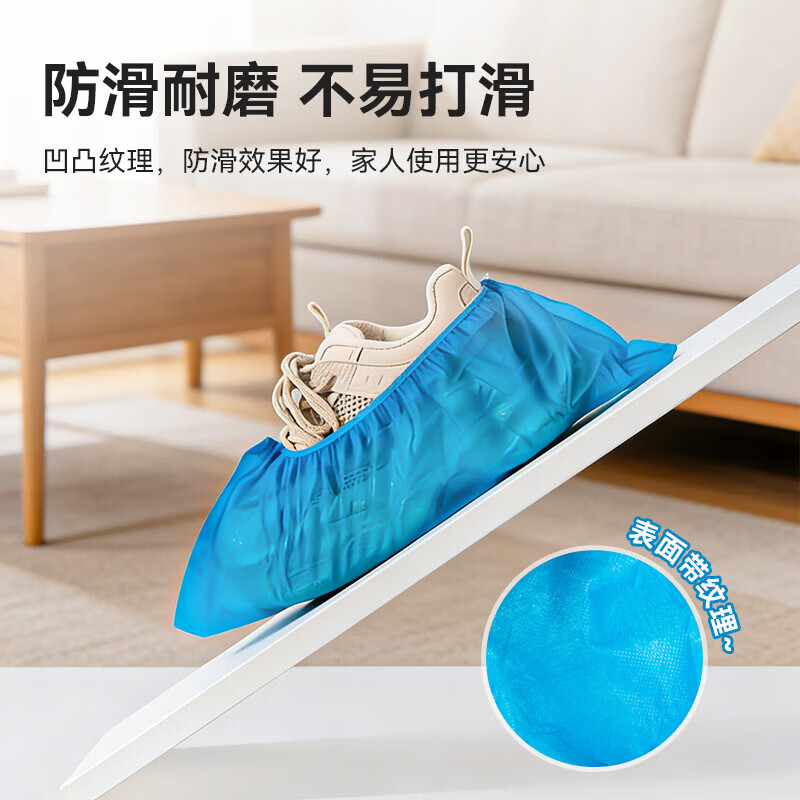 Temeiju non-woven shoe covers disposable household indoor computer room students thickened anti-slip repeated use cloth foot covers 100 pieces
