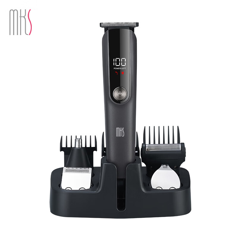 Mks multifunctional hair clipper shaving nose hair trimming sideburn carving oil head electric hair clipper electric clipper home self-made hair clipper shearing shaving hair removal five-in-one NV8708B