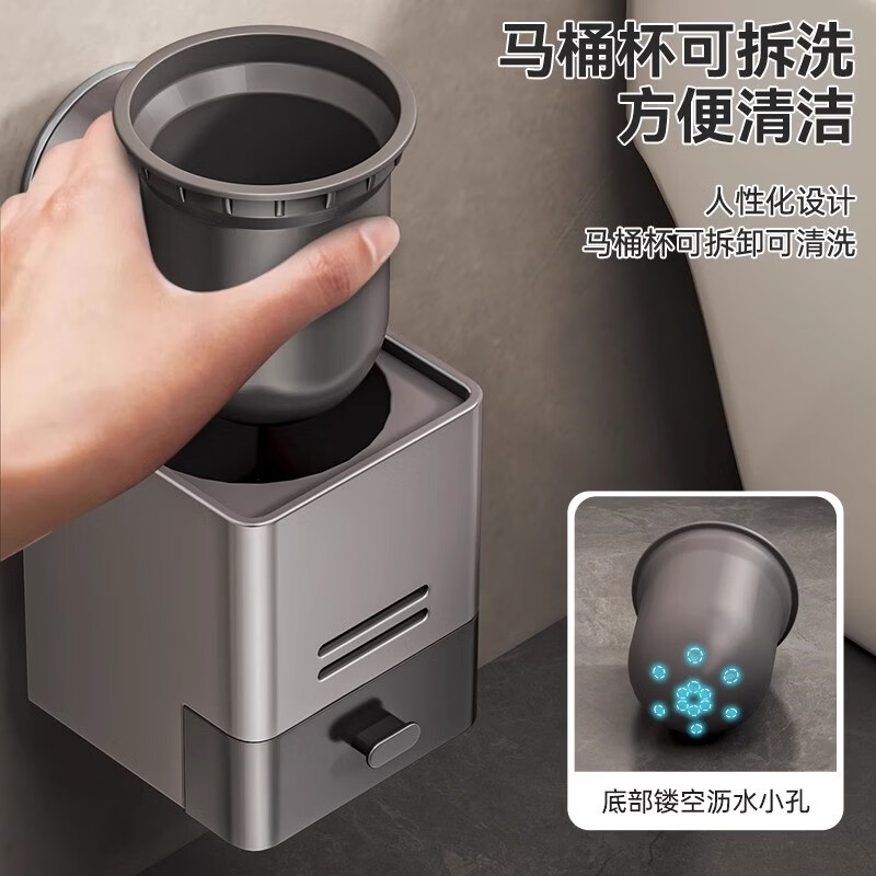 MWKW Japanese toilet brush without dead corners, toilet suction cup wall-mounted with base, bathroom storage brush, gap household, standard toilet brush set, deep space gray, ingenious craftsmanship - strong adsorption - ventilation and draining