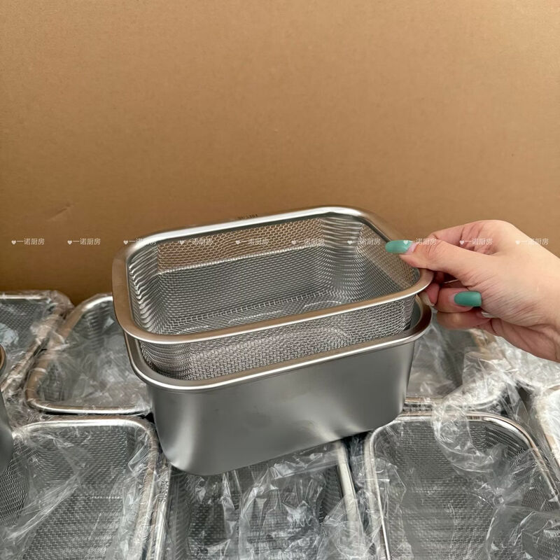 Fantasy kitchen steel vegetable basin drain basket vegetable basin draining oil and water two-piece set for preparing vegetables and washing rice 304 steel rectangular vegetable basin mesh basket small size