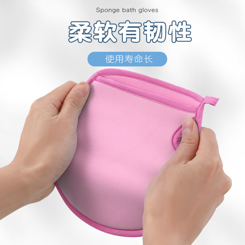 Shantou Lincun Baby's Special Painless Bathing Artifact Baby Rubbing Mud Cotton Household Green Painless-Double-Sided Children's Bathing