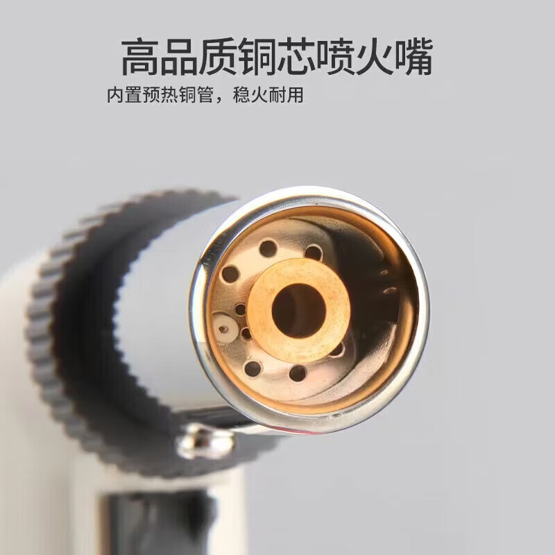 Geshu flamethrower spray gun flamethrower gas tank nozzle fire burning pig hair outdoor barbecue igniter high temperature baking