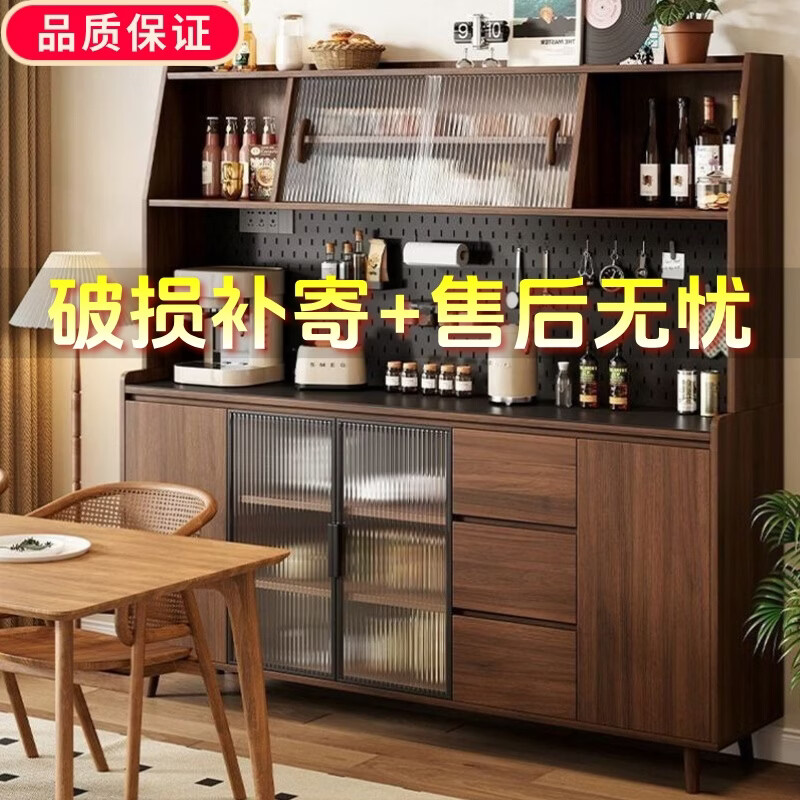 XINKONGSHENG solid wood sideboard against the wall integrated storage cabinet mid-century style coffee cabinet cabinet living room wine cabinet multi-functional tea cabinet National Day/Big Sale -180*184*40 Self-installation/Big Sale/All solid wood door (glass door required, contact customer service)
