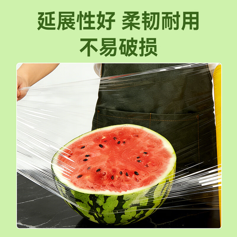 HOOYE PVC cling film extra large roll 50CM*300 yards food grade commercial fresh food supermarket disposable packaging wrapping film