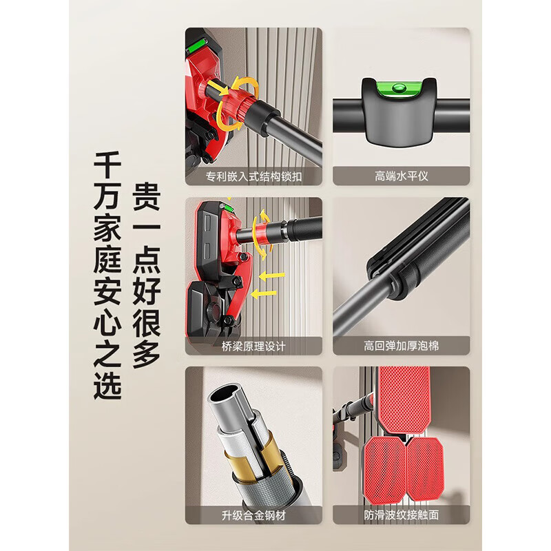 Door-mounted horizontal bar for home indoor children's punch-free wall pull-up device for children's single pole home fitness equipment for high school entrance examination, upgraded triangle plate + level, suitable for 101-145CM installation