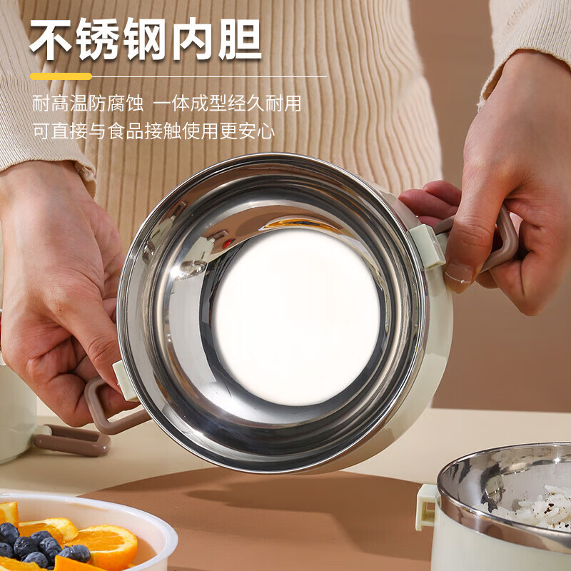 Multi-layer stainless steel lunch box, high-looking, with lid, office worker, with rice bowl, high-looking, insulated lunch box, divided lunch box, 4 layers + insulated bag + vegetable grid + tableware