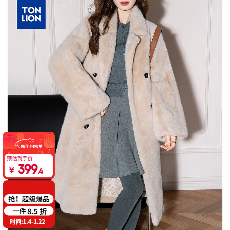 TonLion 2025 winter long imitation fur women's jacket