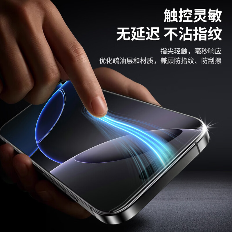 DEJI comes to the store for installation, suitable for Apple 16 screen assembly, mobile phone screen repair, touch inside and outside LCD new display, high-definition iPhone 16 screen