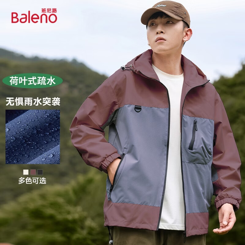Baleno Jacket Men's Autumn and Winter New Outdoor Splicing Water-Repellent Mountaineering Jacket Hooded Casual Jacket New Year Benmingnian