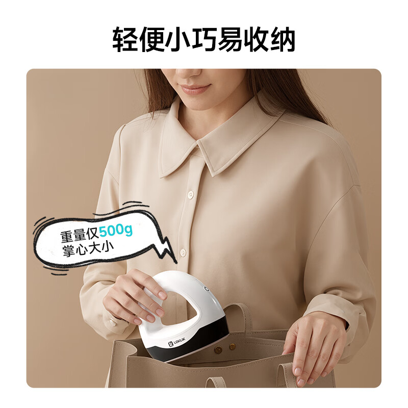 Lelick portable mini heat press machine heat press machine heat transfer machine sublimation DIY T-shirt clothes (white)