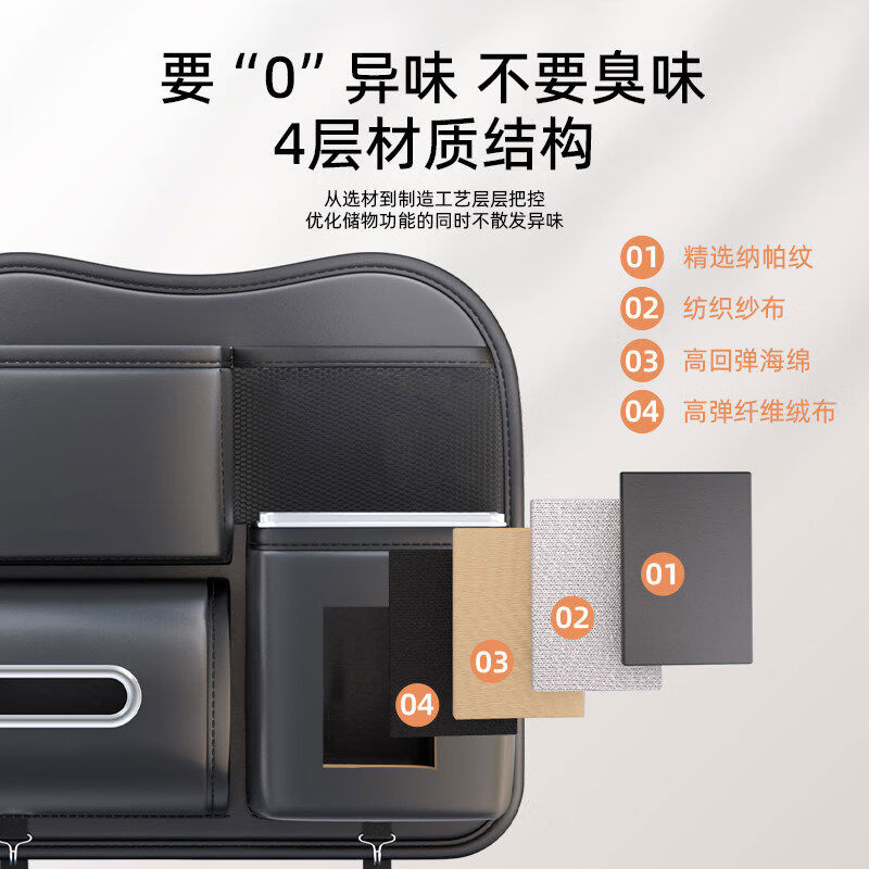 Haiqing clear car storage hanging bag car trash can tissue box multi-functional car seat back storage storage box universal all models sports integrated seat please contact customer service for remarks