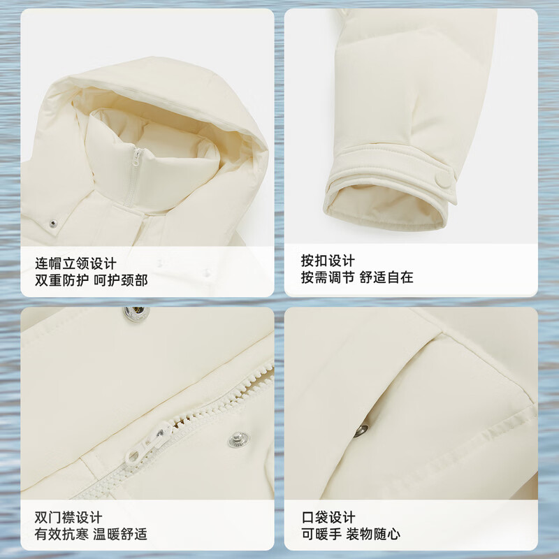 Flying in the snow, large quilt down jacket, new long classic silhouette windbreaker type, hooded down jacket, thickened silhouette, Ji Qianbai|8353 S/160/84A