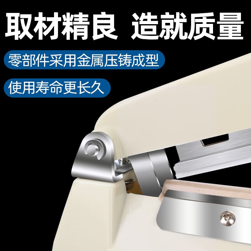 Blueberry Blueberry hand pressure sealing machine plastic film moon cake tea bag opening sealing packaging machine FR-200A (5mm sealing width)