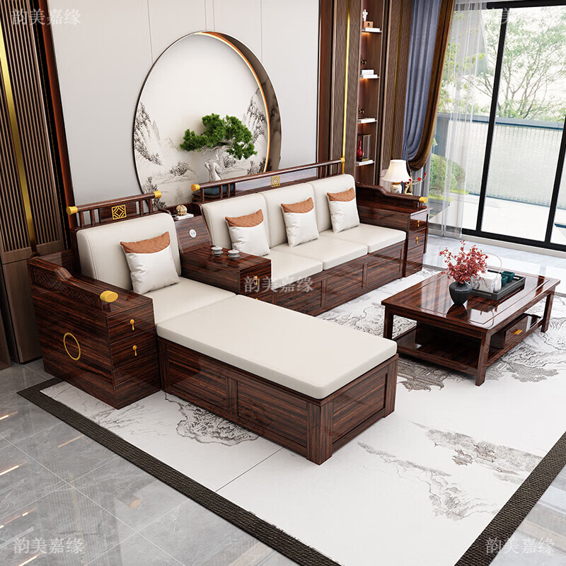 Yunmei Jiayuan ebony wood solid wood sofa combination new Chinese style sofa winter and summer dual-purpose storage wood sofa villa living room furniture 1+2+3+coffee table+2 square tables+TV cabinet ebony wood