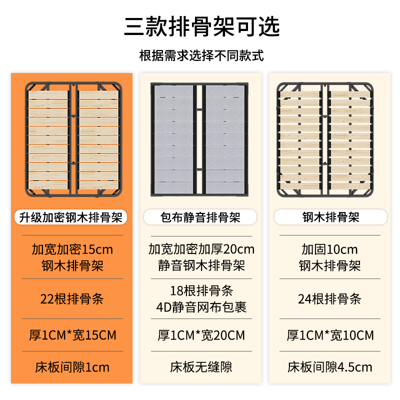 Songxian leather double bed 1.5m x 2m master bedroom king bed large black bear leather bed row frame storage bed #t07 embedded-11