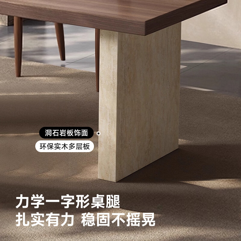 Shangwu Zhimeidong stone slate tea table tea table kettle integrated table antique style living room household fully automatic tea table BC-828