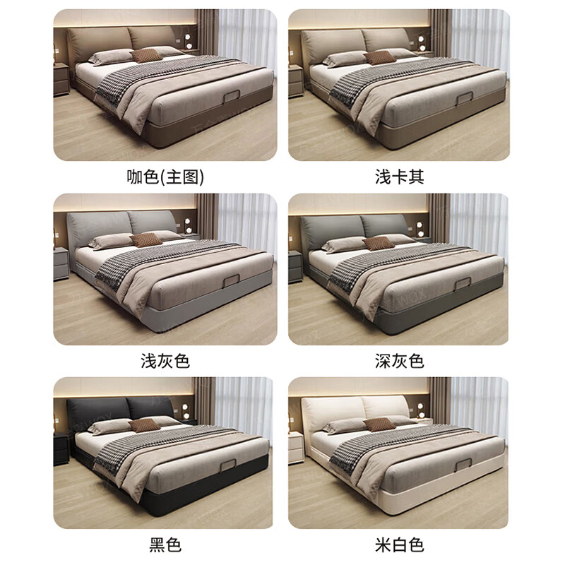 Wanquanxi elephant ear leather bed modern simple storage with drawers Italian minimalist double bed bed + 20cm knitted spine coconut palm mattress 1.8*2 meters frame bed 15cm steel wood bed board
