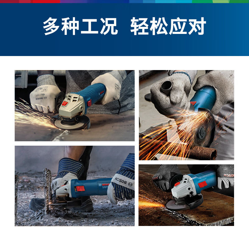Bosch (BOSCH) angle grinder polishing and cutting machine cutting and polishing weld scar polishing powerful high efficiency low noise 710 watt GWS700