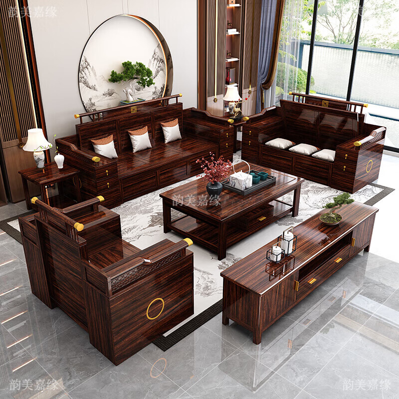 Yunmei Jiayuan ebony wood solid wood sofa combination new Chinese style sofa winter and summer dual-purpose storage wood sofa villa living room furniture 1+2+3+coffee table+2 square tables+TV cabinet ebony wood