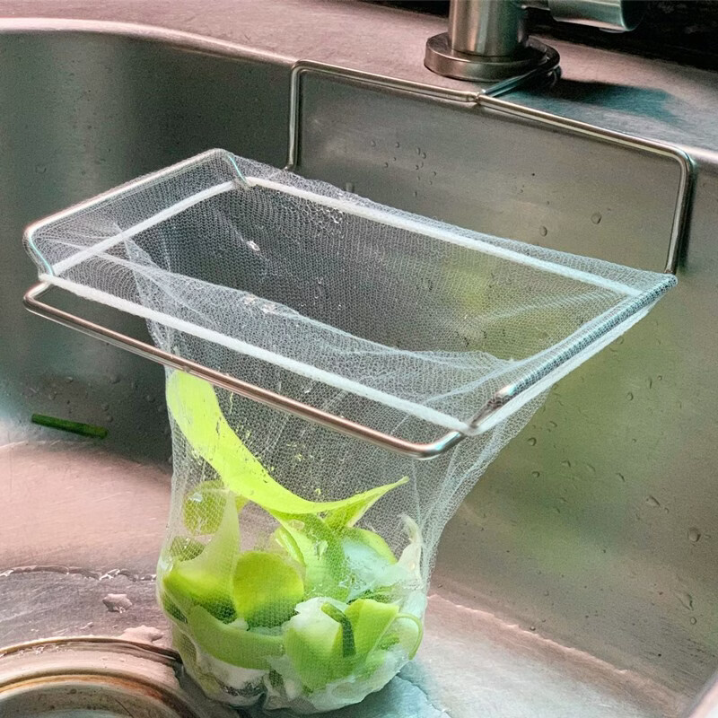 Pupan stainless steel sink filter kitchen sink washing dishes kitchen waste drain drain leftovers drain basket sticky filter rack 100 nets