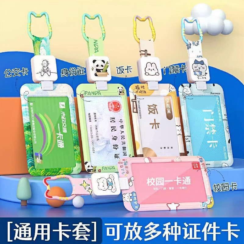 He Jiagong Kindergarten Quilt Storage Bag Children's Kindergarten Oxford Cloth Luggage Bag Cotton Quilt Clothes Bag Oxford Cloth Extra Large 80*65 Suitable for Children's Quilt Three-piece Set Recommended by Teachers Surprise Party Collection Add-on Purchase to Get a Name Tag