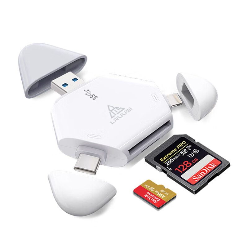 LRUUSI camera memory card SD card TF card all-in-one mobile phone card reader SLR mirrorless R6, R7, R8, R10, R50 high-speed memory card reading Starry Sky Blue 3.0 high-speed flagship version SD TF all-in-one card reader