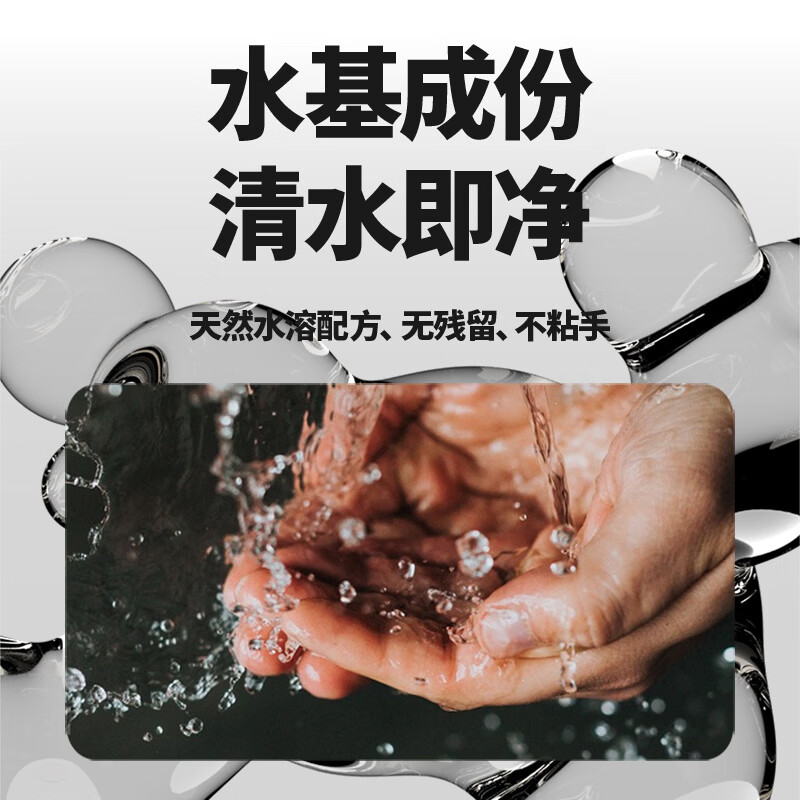 Guan Erge men's styling wax matte hair mud travel wear carry-on 20g hair mud + 99ml hair gel