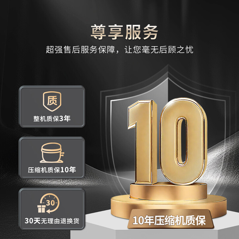 TYLZA red wine cabinet, ice bar, thermostatic cabinet, display cabinet, wine and wine tea refrigerator, air-cooled, frost-free, fresh-keeping, cold drinks, multi-functional home living room and restaurant TW-208 dual temperature zone ice bar wine cabinet, four-in-one 208L