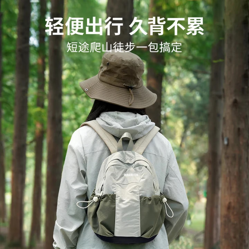 Pull-back backpack for men and women, versatile nylon schoolbag for outdoor travel, female students attending class, contrasting color patchwork casual mountaineering backpack