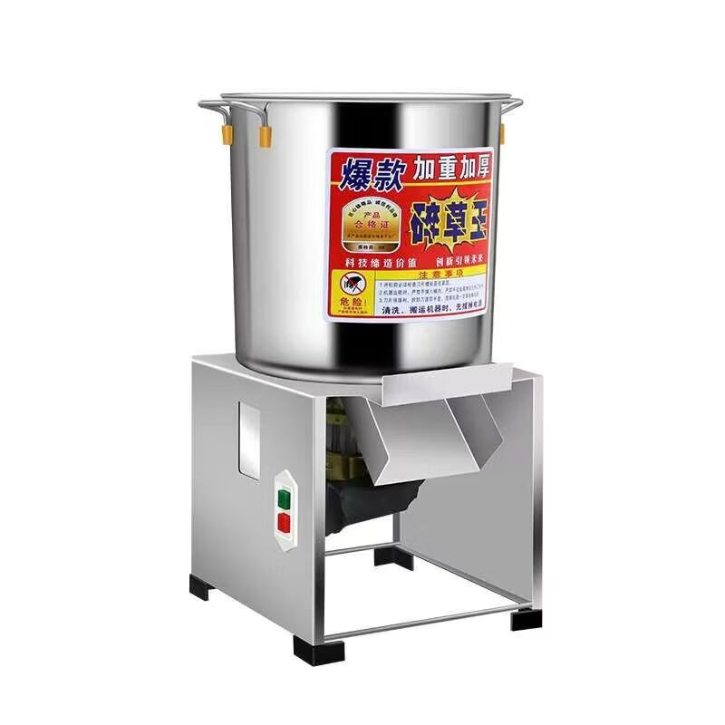 Grass cutter grinder for feeding chickens, ducks, geese and pigs, household high-power vegetable shredder, feeding chickens, pigs, grass cutting machine, hay cutter, installation-free 2400W copper core motor, stainless steel, free spare tool