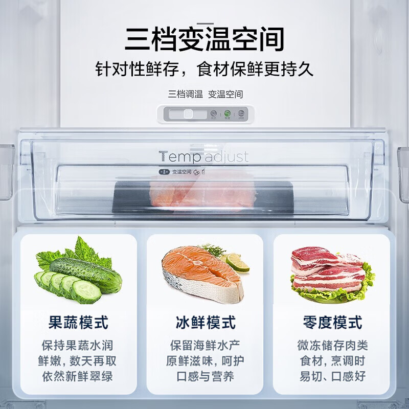 Midea 325L French multi-door four-door side-by-side refrigerator small household ultra-thin first-class energy efficiency dual-frequency air-cooled frost-free refrigerator trade-in BCD-325WFPM (E) Brown Brown