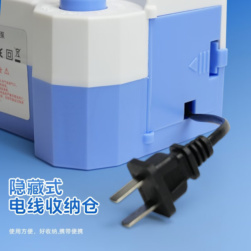 Diamond Power Balloon Inflatable Pump Electric Inflator Double Hole Inflatable Household Event Request Wedding Decoration Confession Birthday Arrangement