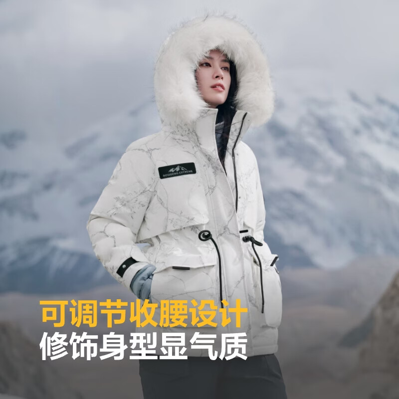 BOSIDENG Extreme Cold Down Jacket Goose Down Women's Short Hooded Big Fur Collar Fashion Versatile Thickened New National Standard Jacket Store Manager Recommends Ice White 9BM1 XS 155/80A Weight Approximately Within 110