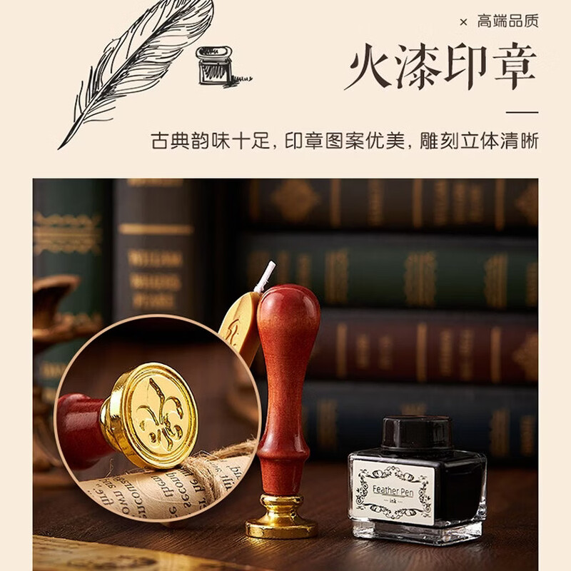 GOTOVAN Harry Potter Quill Pen 0.5mm Dip Ink Gift Box Teacher's Day Gift Classmate Teacher Souvenir Retro Style Metal Pen Holder