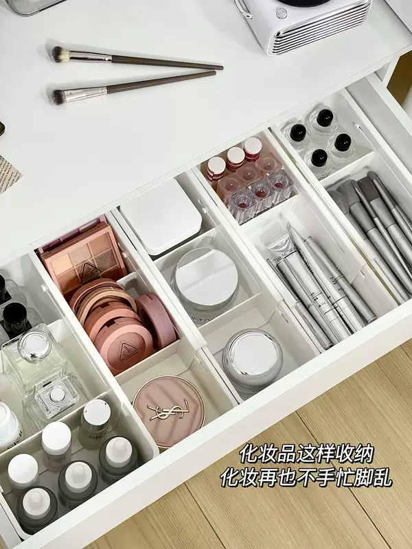Yusenyi cosmetics storage box drawer built-in telescopic box dressing table desktop skin care product lipstick divided organizing box white wide divided telescopic box (flexible adjustment)