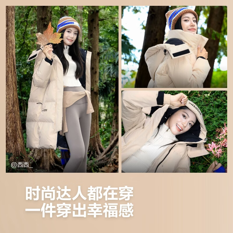 Bosideng (BOSIDENG) 25 new down jackets for men and women in the same style sports series mid-length loose thickened student bread jacket trend recommendation Sunrise Dune 7A41 card size large L 170/92A weight about 120-130 pounds