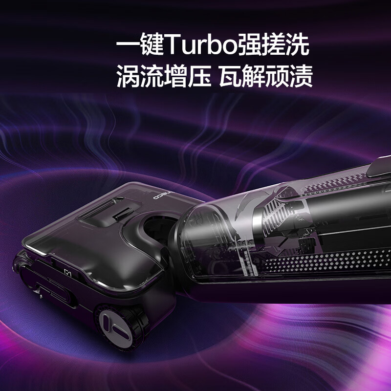 Tianke Geek Yaoye Steam Version AI Omni-directional Assistance 160 Steam Oil Removal 90min Battery Life 0 Tangle Flat Floor Scrubber Machine Suction and Mop Integrated Floor Sweeping Robot